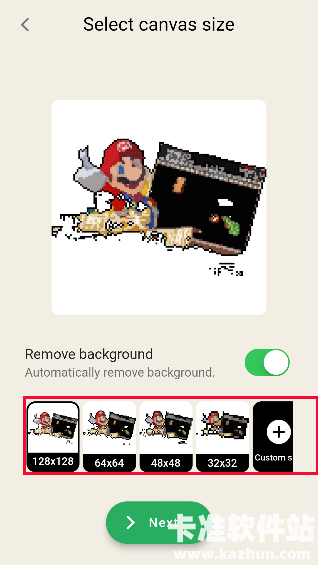 pixelme免费版app使用方式-3