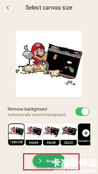 pixelme免费版app使用方式-4