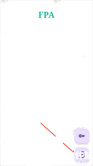 fpa框架app使用方式-1