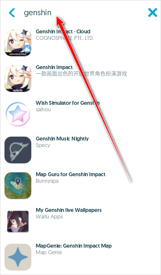 uptodown app store软件使用方式-2