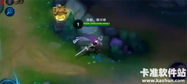 王者荣耀体验服迷雾视野怎么开