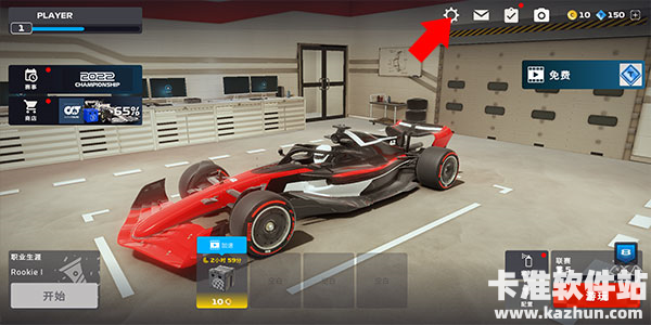 F1 Mobile Racing游戏中文设置1