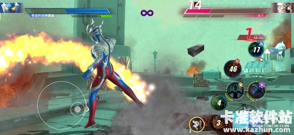 奥特曼传奇英雄2内测版游戏玩法6