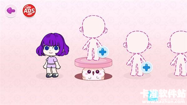 阿凡达生活世界完整版游戏玩法3