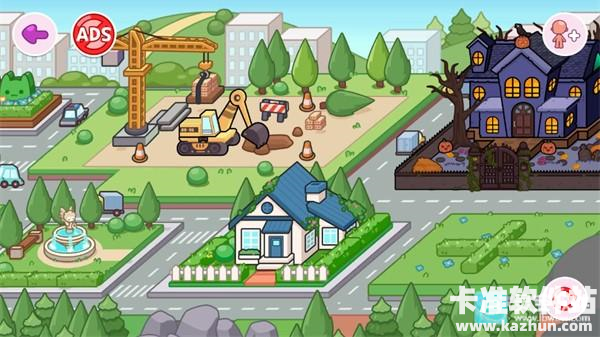 阿凡达生活世界完整版游戏玩法2