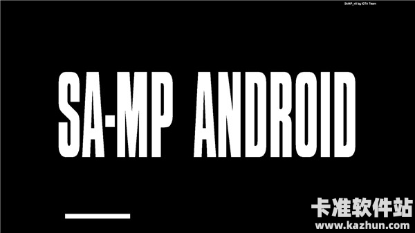 samp工具箱app使用方式-4