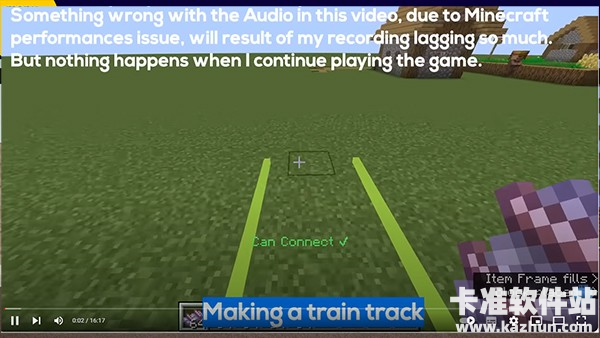 宇通客车模拟器手机版游戏教程3
