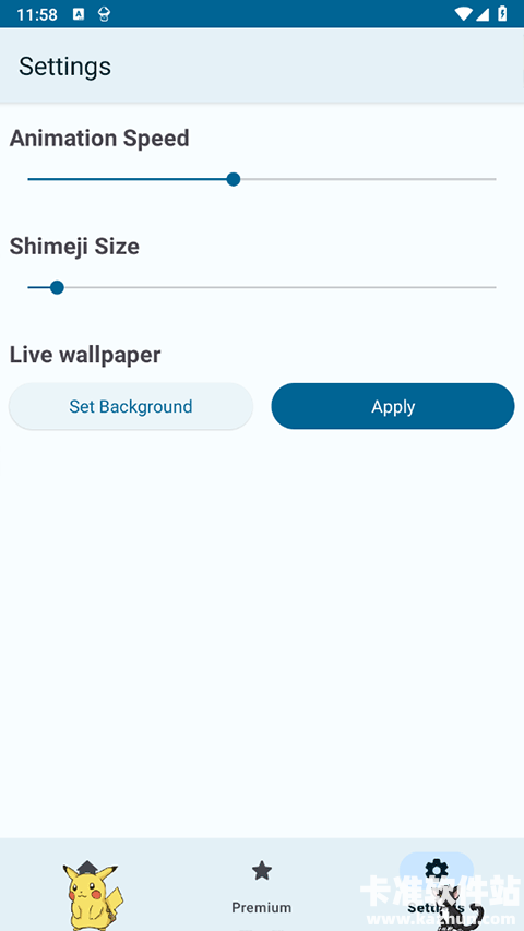shimeji桌宠汉化版