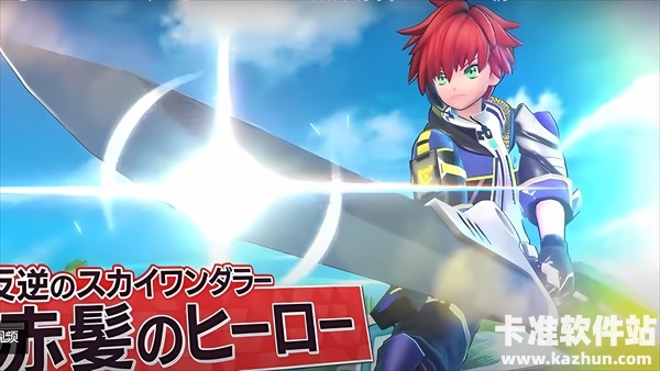 祭典之战官方版游戏玩法1