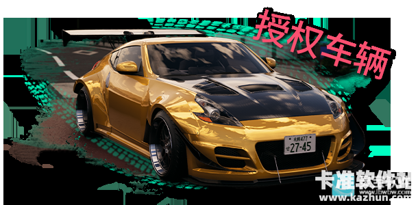 狂野漂移赛车游戏特色2