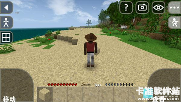 生存战争2.4版本游戏玩法8