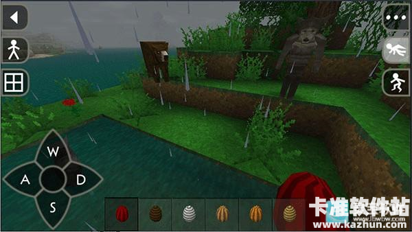 生存战争2.4版本游戏攻略3