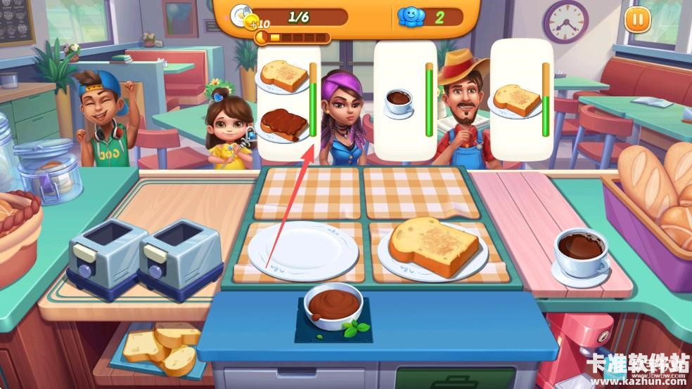 小镇大厨手机版游戏玩法6