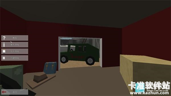 未转变者中文版游戏玩法3