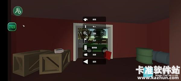 未转变者中文版游戏如何联机2