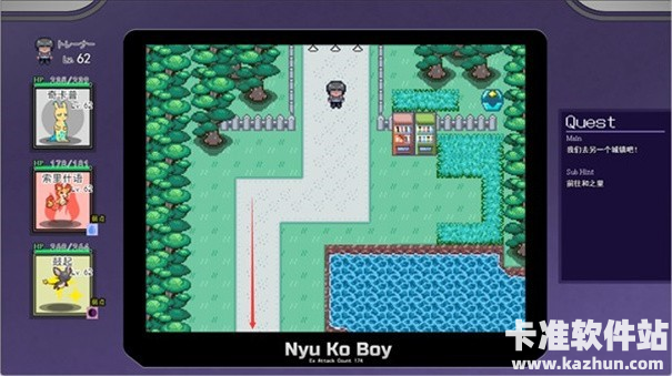 宝可梦迷之规则巴图移植