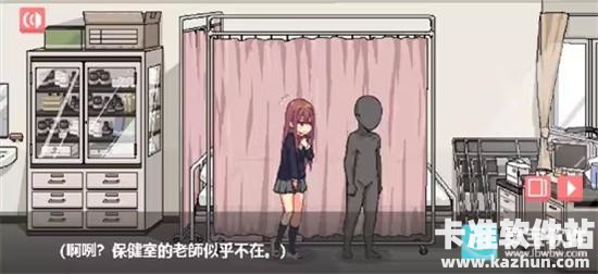 和散漫的同学一起生活