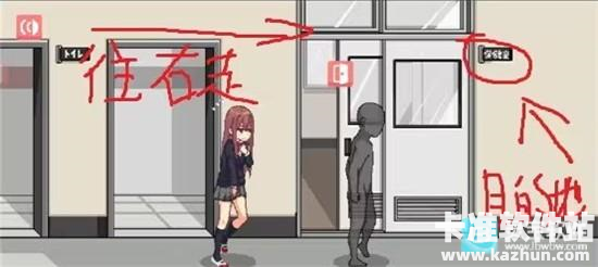 和散漫的同学一起生活