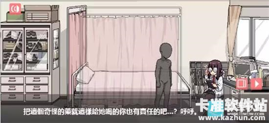 和散漫的同学一起生活