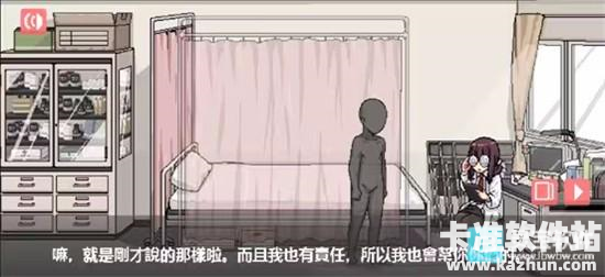 和散漫的同学一起生活