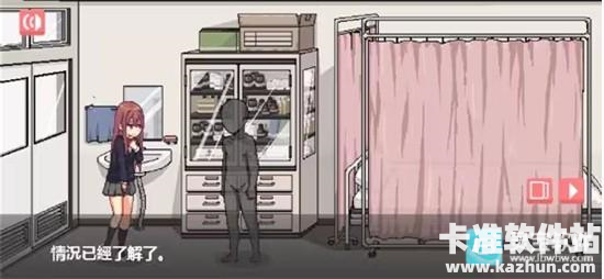 和散漫的同学一起生活