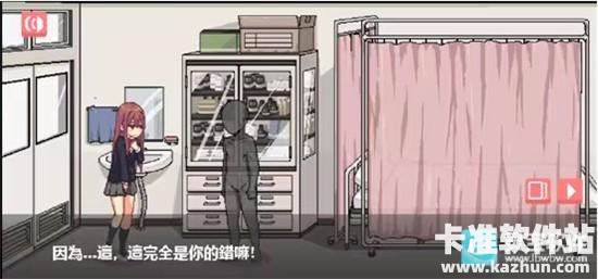 和散漫的同学一起生活