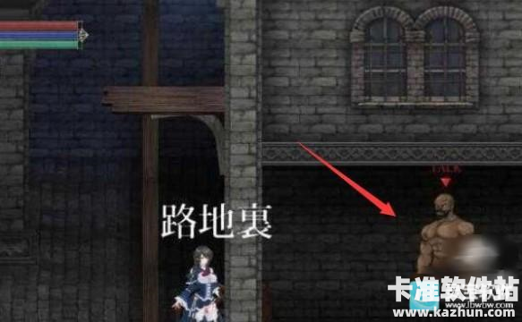 魔女复仇之夜安卓汉化版