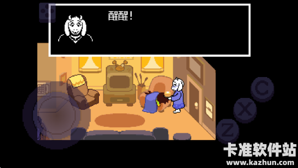 三角符文第四章汉化版