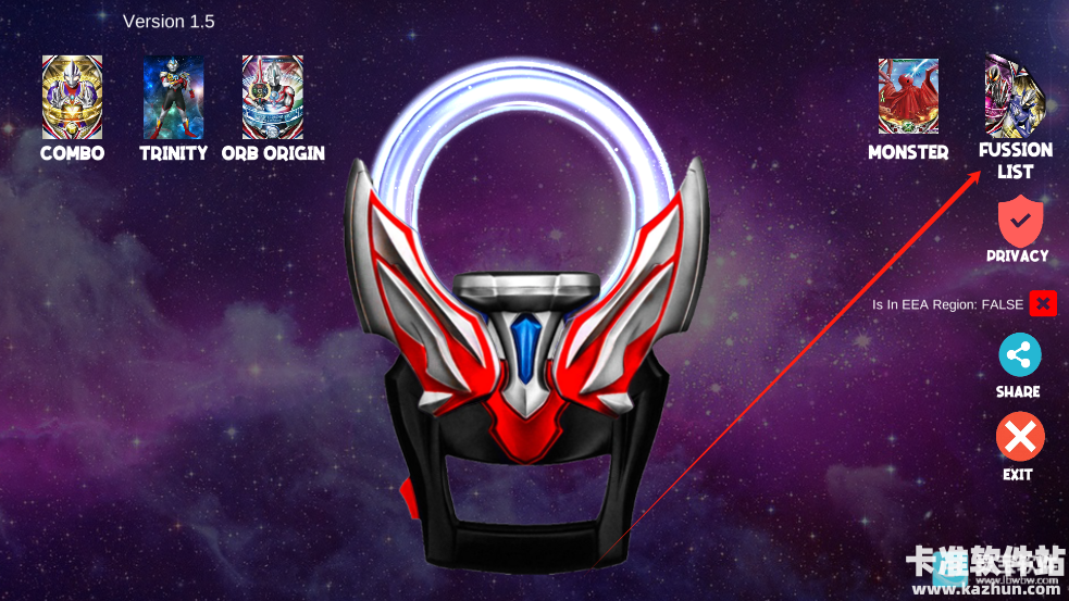 欧布奥特曼变身模拟器游戏融合玩法介绍1