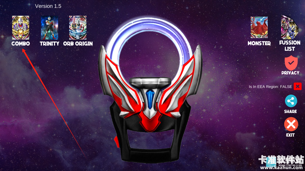 欧布奥特曼变身模拟器游戏融合玩法介绍3