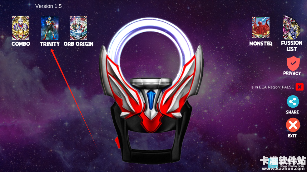 欧布奥特曼变身模拟器游戏融合玩法介绍6