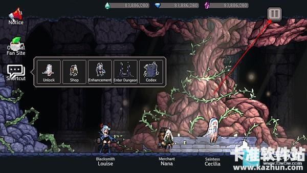 地牢杀手手机版如何设置中文1