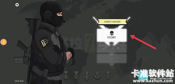 塞拉7号游戏玩法1