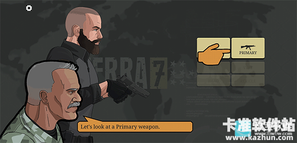 塞拉7号游戏玩法3