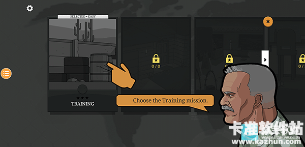 塞拉7号游戏玩法2