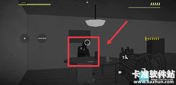 塞拉7号游戏玩法5