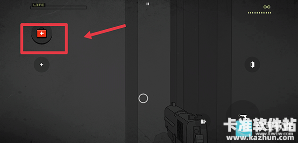 塞拉7号游戏玩法6