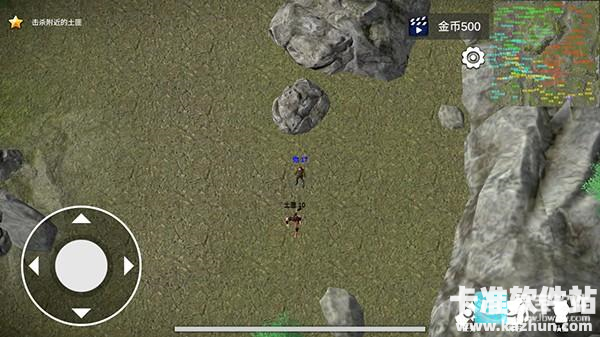 骑战烈火之剑单机版怎么玩?3