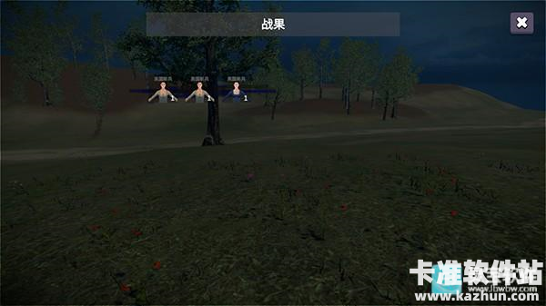 骑战烈火之剑单机版怎么玩?6