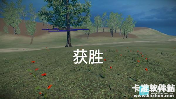 骑战烈火之剑单机版怎么玩?5