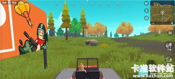 香肠派对测试服游戏玩法6