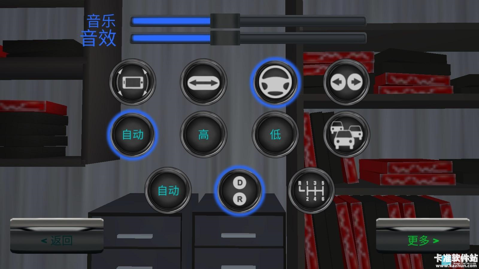 客车模拟器中文版游戏玩法2