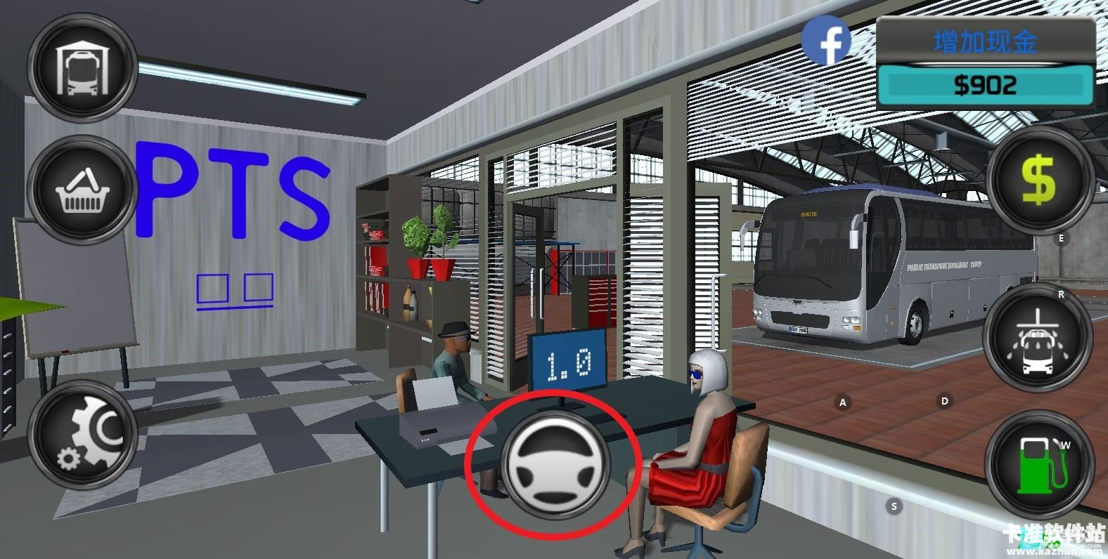 客车模拟器中文版游戏玩法3