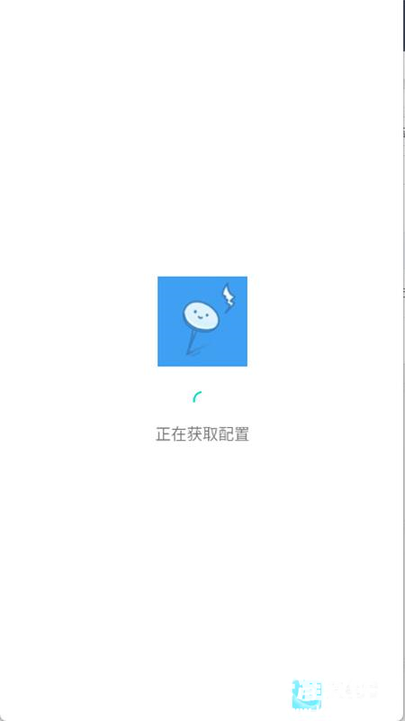 星星酷工具箱完整版