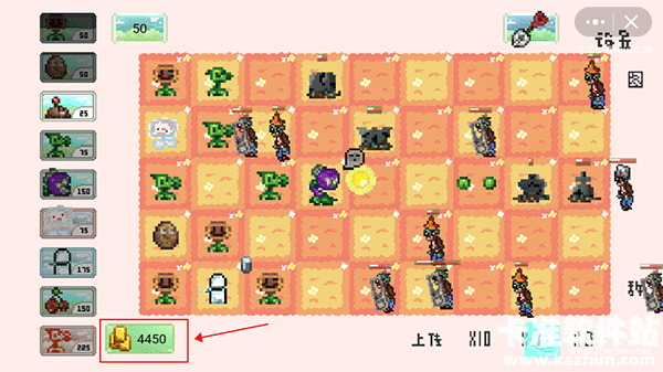 植物大战僵尸像素版新手攻略6