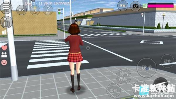 樱花校外模拟器2中文版游戏玩法4