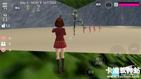 樱花校外模拟器2中文版游戏玩法13