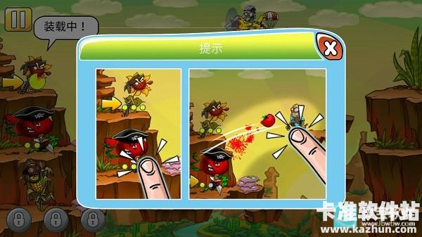 植物怒战僵尸王游戏玩法2