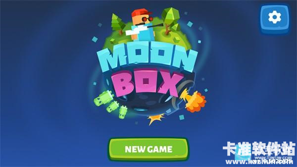 月球沙盒战斗模拟器2游戏玩法1