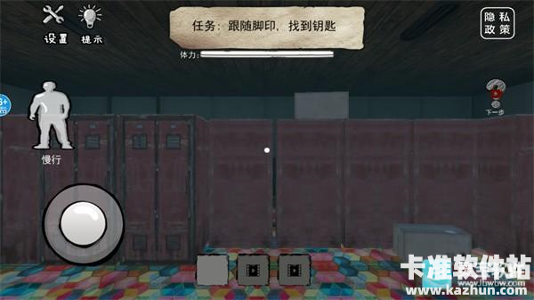 恐怖海绵宝宝游戏玩法3